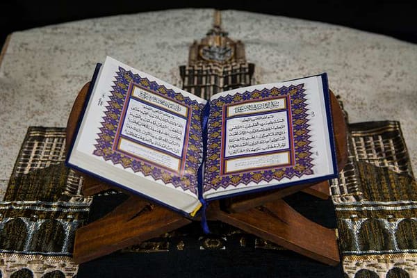 Religious Islam: Quran